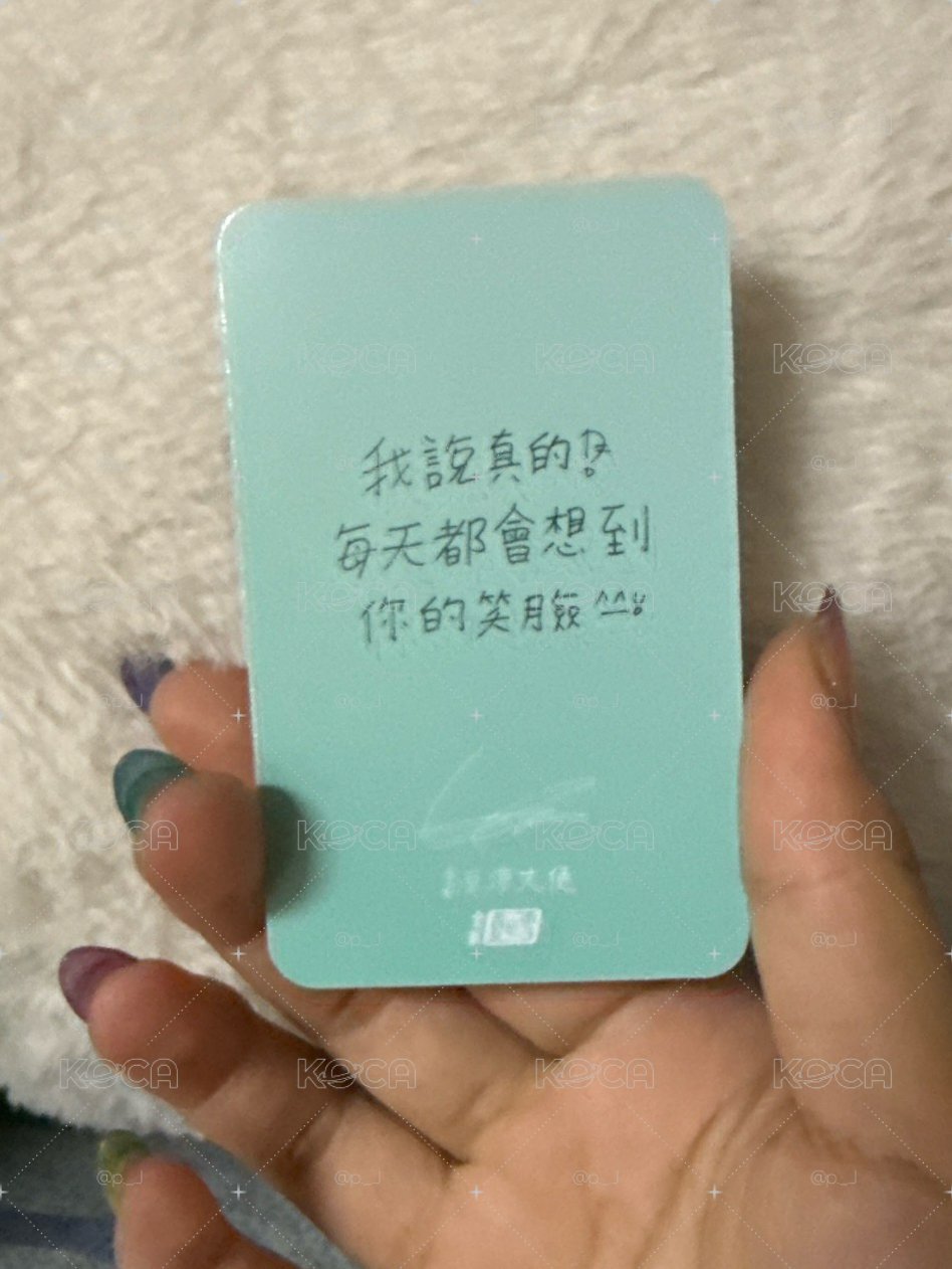 隨便出！