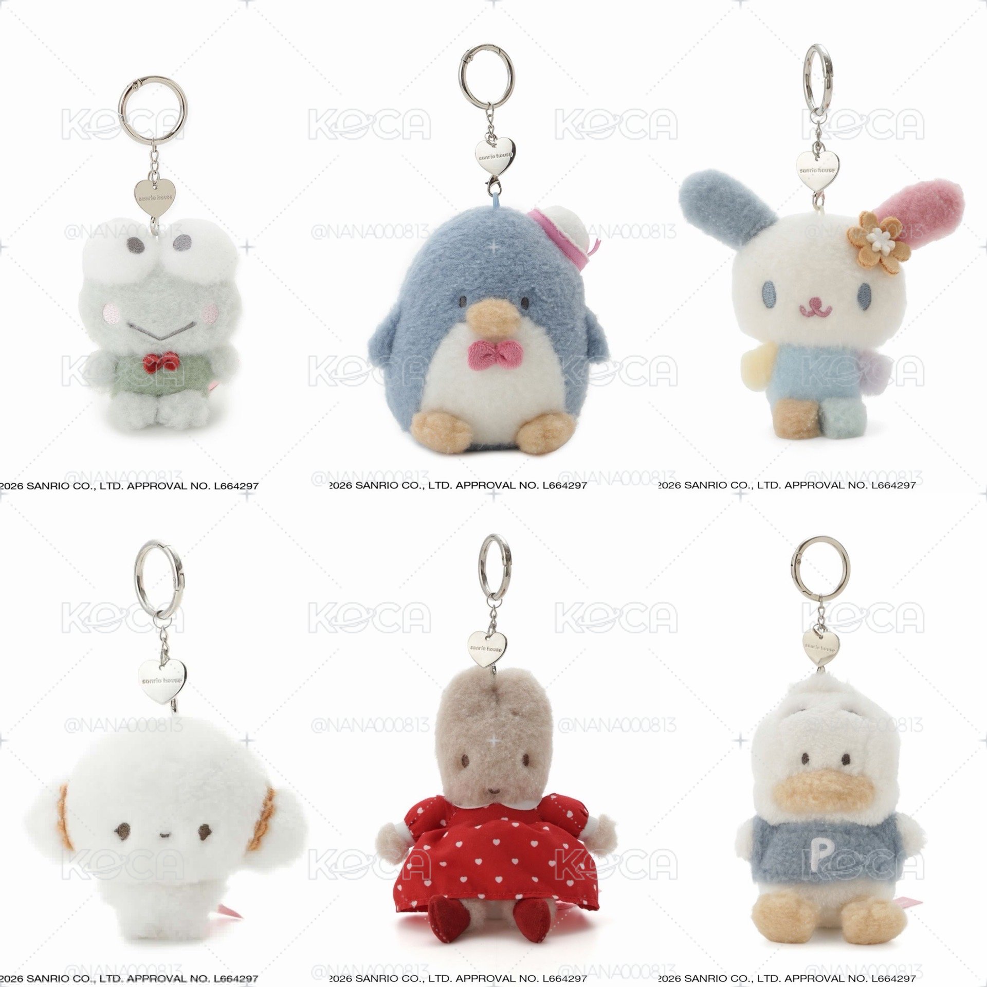 sanrio house 娃娃吊飾
