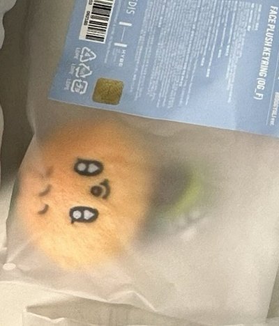 寛大頭