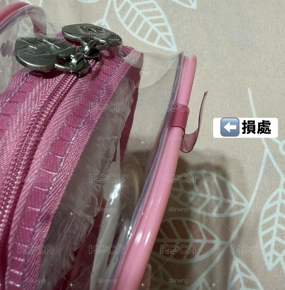 💗娃包+寶寶娃