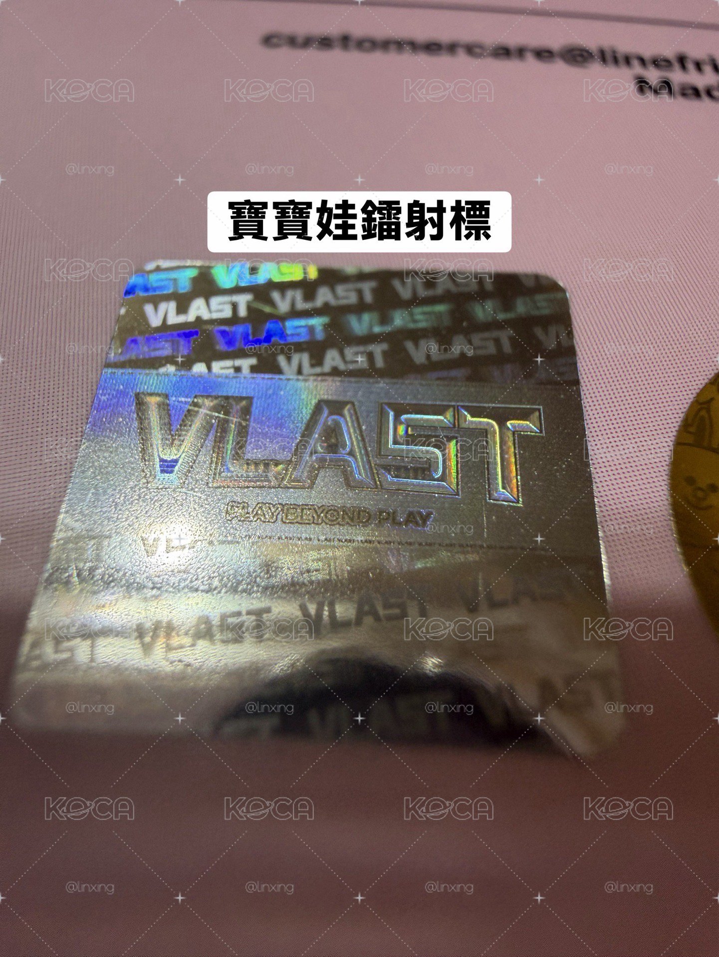 💗娃包+寶寶娃