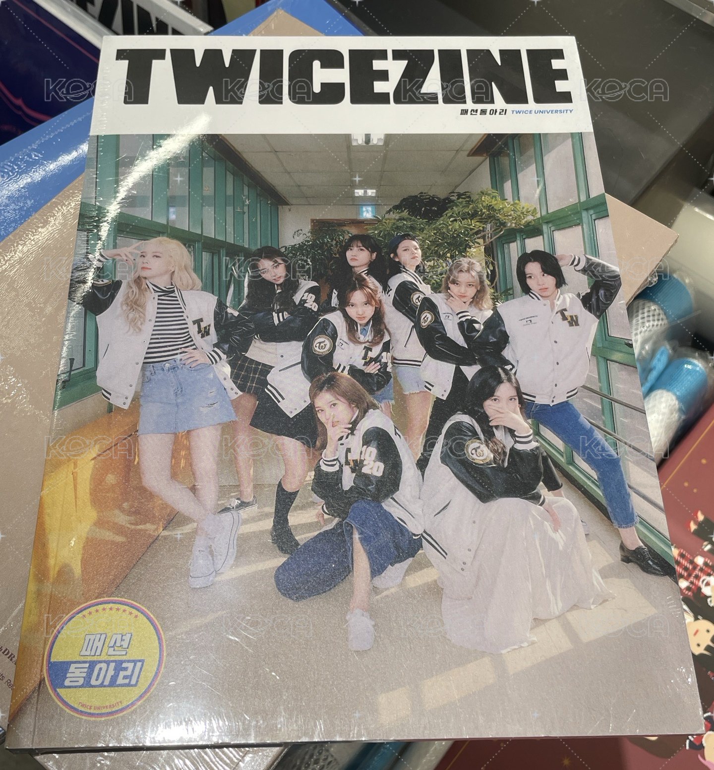 大學版