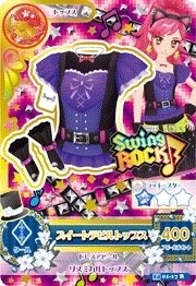 第二季 上衣 天蠍座 勁酷 Swing ROCK 一星