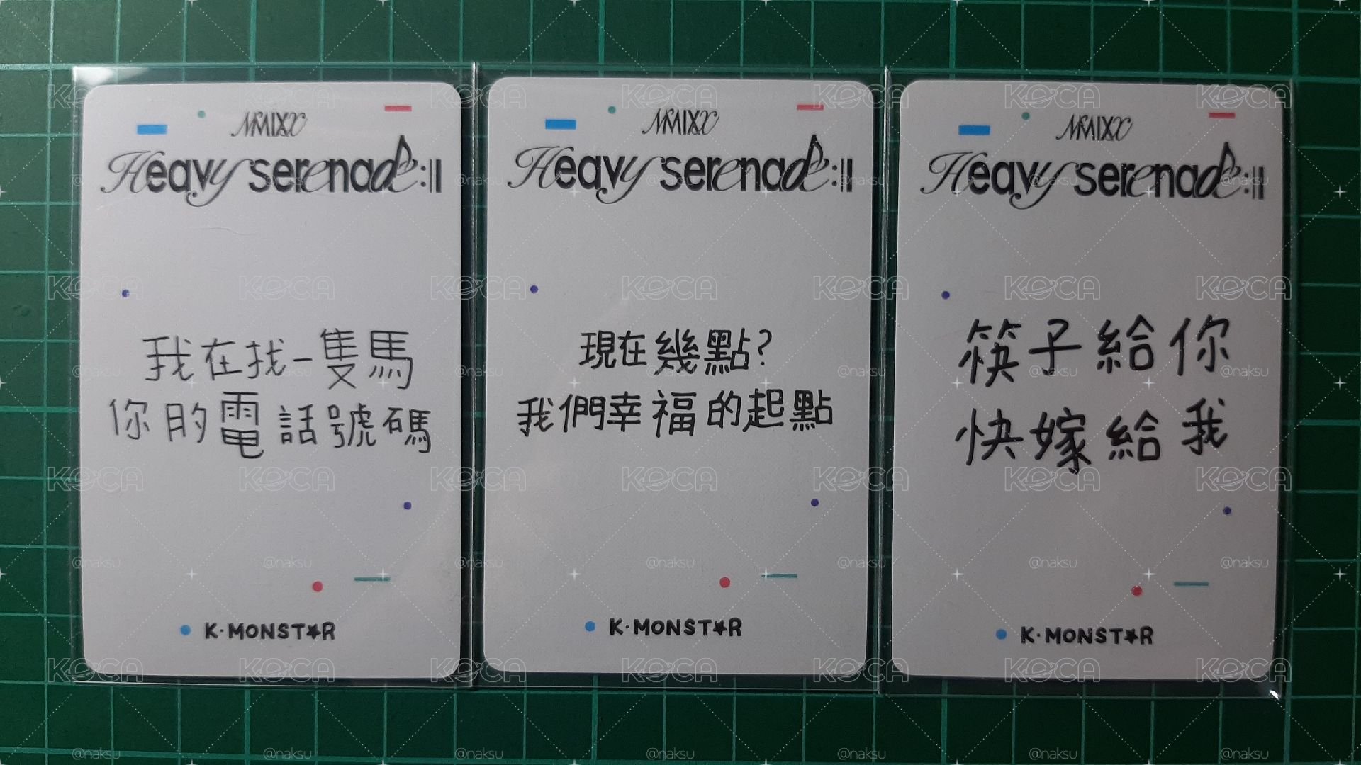 Heavy Serenade km 1.0 高雄 簽售卡 被指到的人請幸福