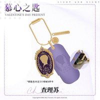 慕心之匙角色禮盒 查理蘇