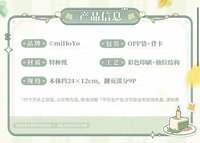 成長印記抽拉瀑布卡