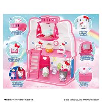 大房子玩具套組