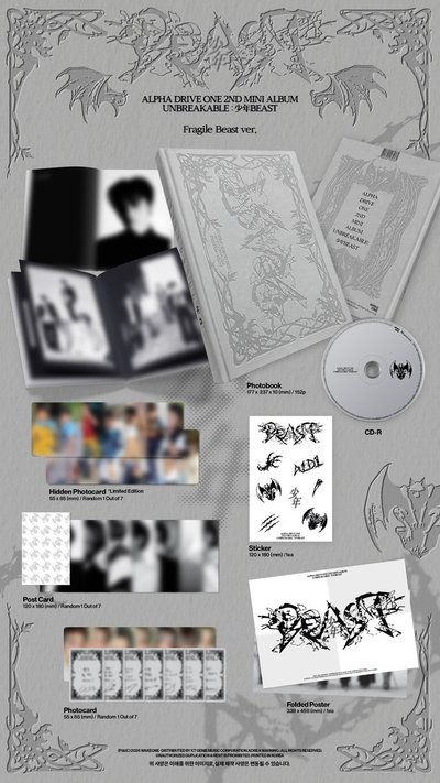 alpha drive one 未拆簽售專 少年BEAST Fragile Beast Ver
