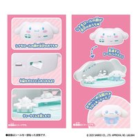 大耳狗小屋套組