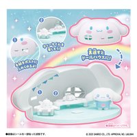大耳狗小屋套組