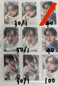 六期飯咪3/28入場燦