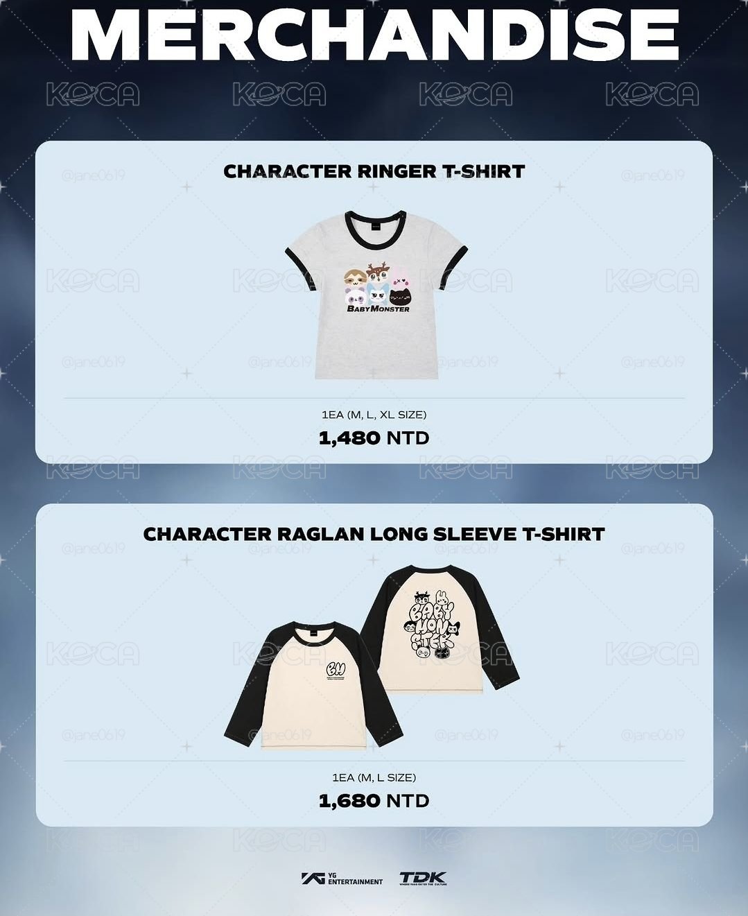 代購（台北快閃店商品）