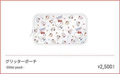 TWINZY X KT｜日區下單 免二補