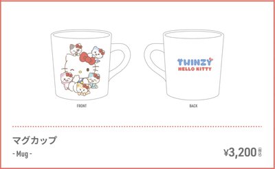 TWINZY X KT｜日區下單 免二補