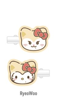 領髮夾