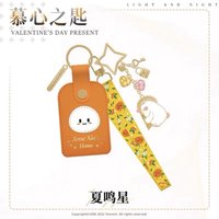 慕心之匙角色禮盒 夏鳴星