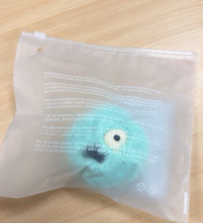 （現貨）CORTIS ball smart tok