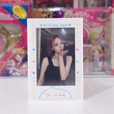 子瑜 稀有 JYP 滿額卡/拍立得