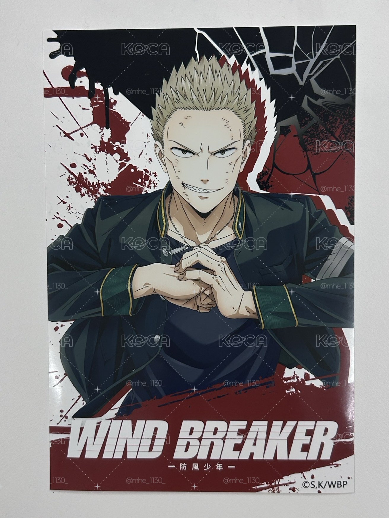 防風少年 WIND BREAKER Season1編明信片