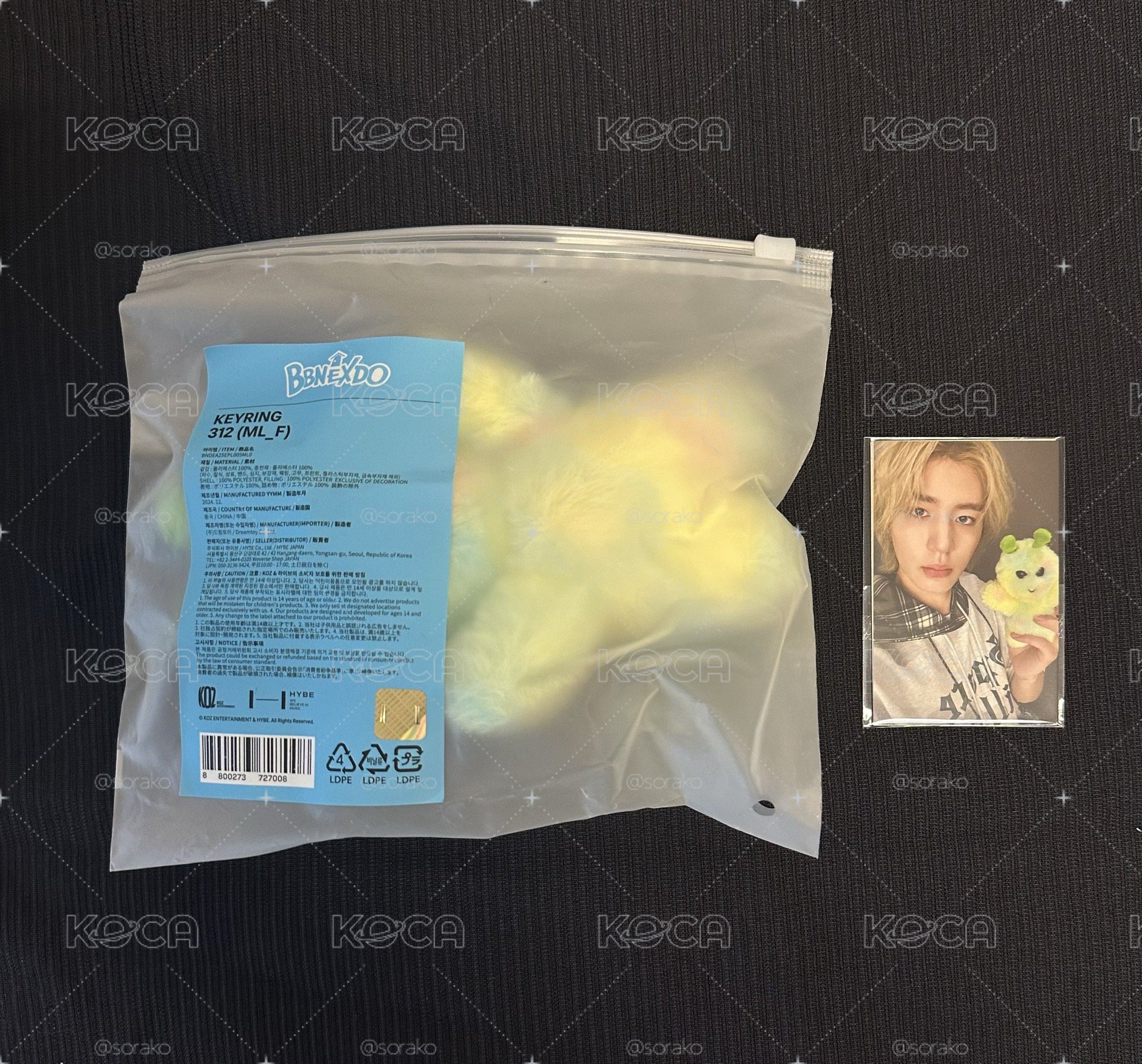 BND BBNEXDO 312 李涵 含小卡