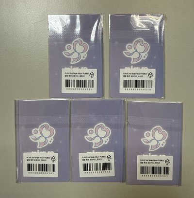 全新plbbuu 特典卡一套