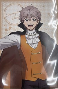 Animate限定秋季特典 明信片 萬聖節