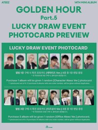 GH5 KPOPSTORE Lucky Draw