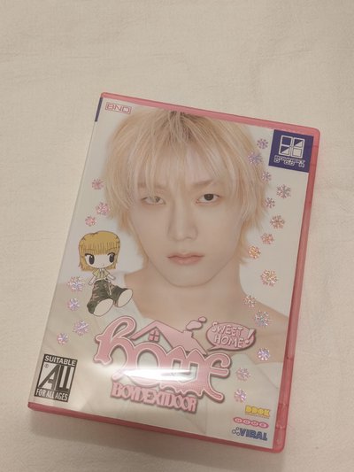 門空專