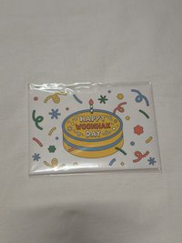 生日禮
