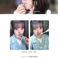 REACH YOU Dear My Muse 線下 치카치카 ver.