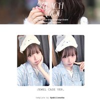 REACH YOU Dear My Muse 線上 푸데푸데 ver.