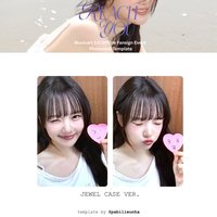 REACH YOU MusicArt 線下 3.0 표정 복붙 ver.