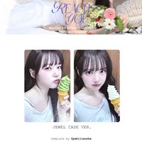 REACH YOU MusicArt 線下 4.0 아이스크림 ver.