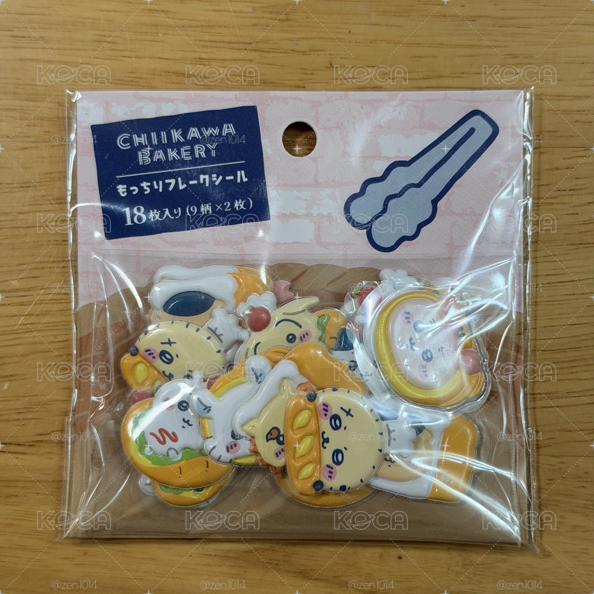 吉伊卡哇麵包店立體貼紙包