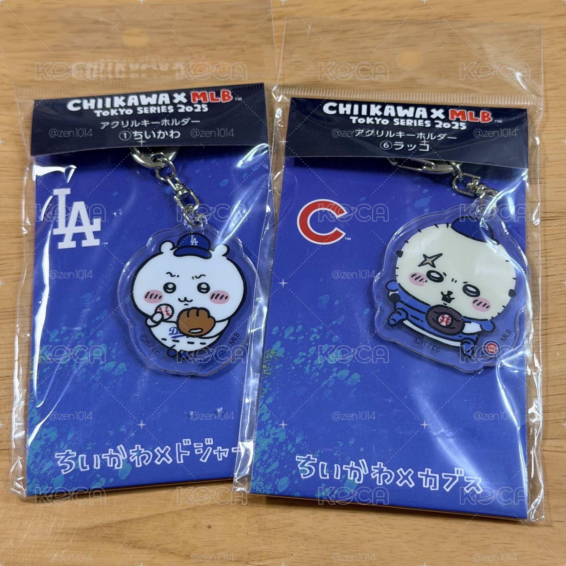 MLB吉伊卡哇吊飾
