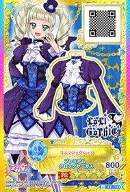 第二季 上衣 勁酷 LoLi GoThiC 三星