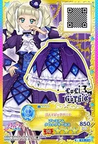 第二季 下裝 勁酷 LoLi GoThiC 三星
