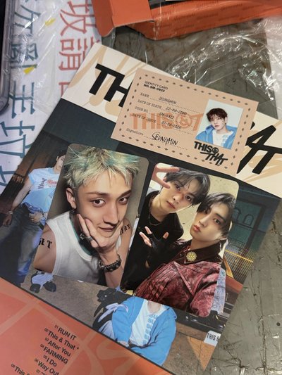 that全專 無圖三配置
