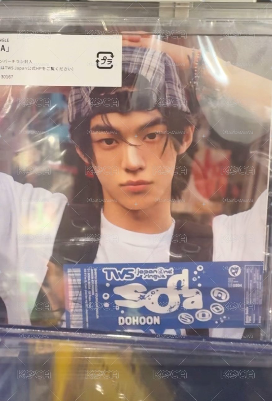Tws soda soda Dohoon空專