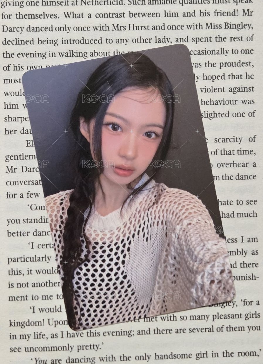 da塔店kya