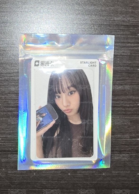 迷四 QQ音樂 星光卡 二星卡