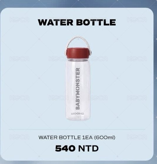 水壺