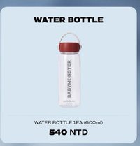 水壺