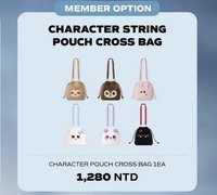 束口包 備注成員