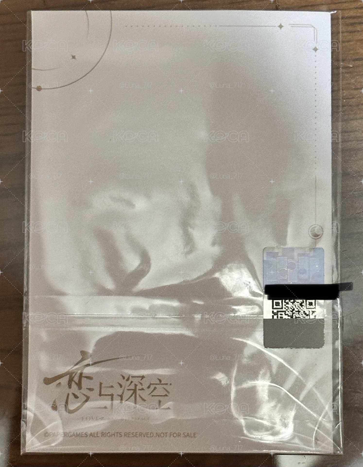 戀與深空 沈星回 聖誕禮遇拍立得