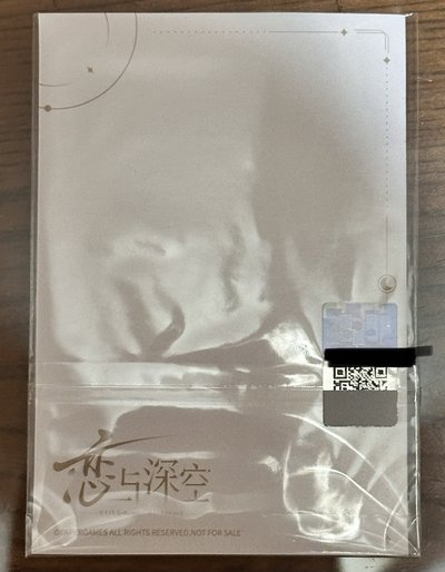 戀與深空 沈星回 聖誕禮遇拍立得