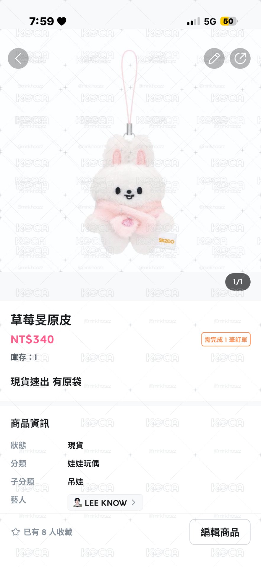 that全專 無圖三配置