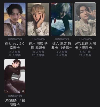 元宵小盤