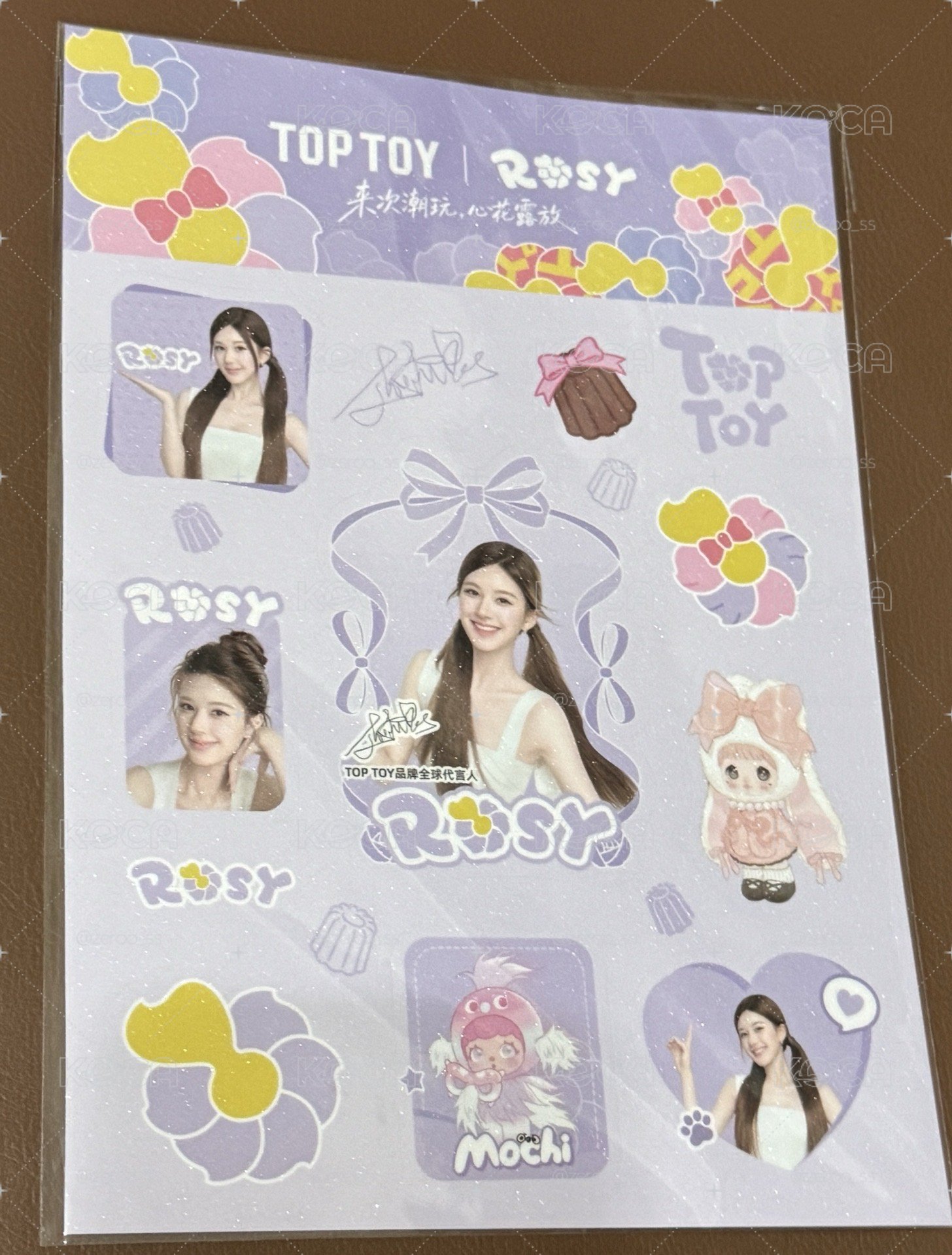 趙露思 TOP TOY貼紙