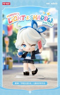 POPMART學院光影詩Q版系列手辦